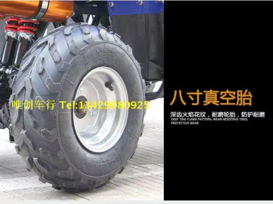 Xe mô tô phân khối 125 phân khối nhỏ, xe mô tô thể thao bốn bánh, xe địa hình, xe địa hình xe ducati mini