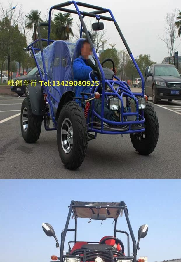 Xăng hai chỗ ngồi hai bánh karting bốn bánh xe địa hình xe máy leo núi xe máy tự động ATV mô tô cào cào mini