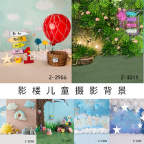 Childrens photography background paper Film studio Baby baby birthday poses for photo studio camera selfie high-definition background