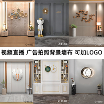 Clothing Products Photography Online Red Anchor Live Photo 3D Background cloth Decorative Wall Interior Custom High Definition Background Cloth