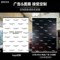 Customized LOGO live broadcast background cloth training company advertising photo curtain beauty makeup and hairdressing anchor photo background wall