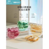 Japanese baby nail scissors set safe and anti-meat baby nail scissors artifact newborn special for young children