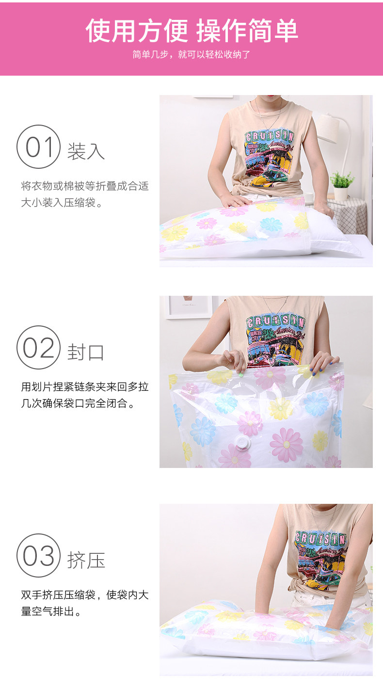 11 шелковых изделий_14.jpg