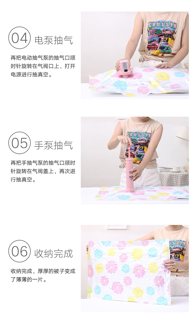 11 шелковых изделий_15.jpg