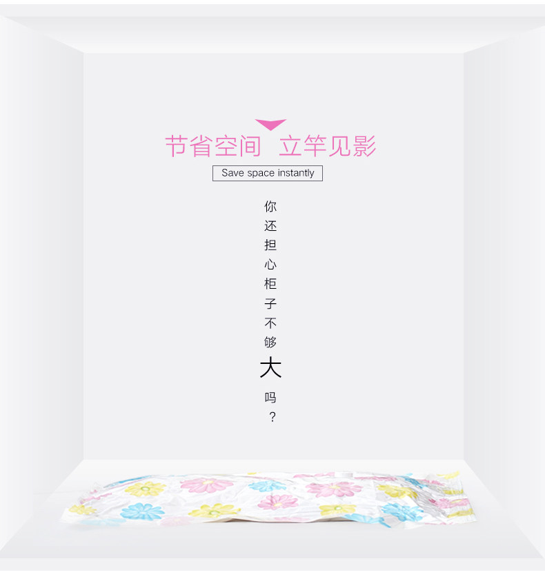 11 шелковых изделий_03.jpg