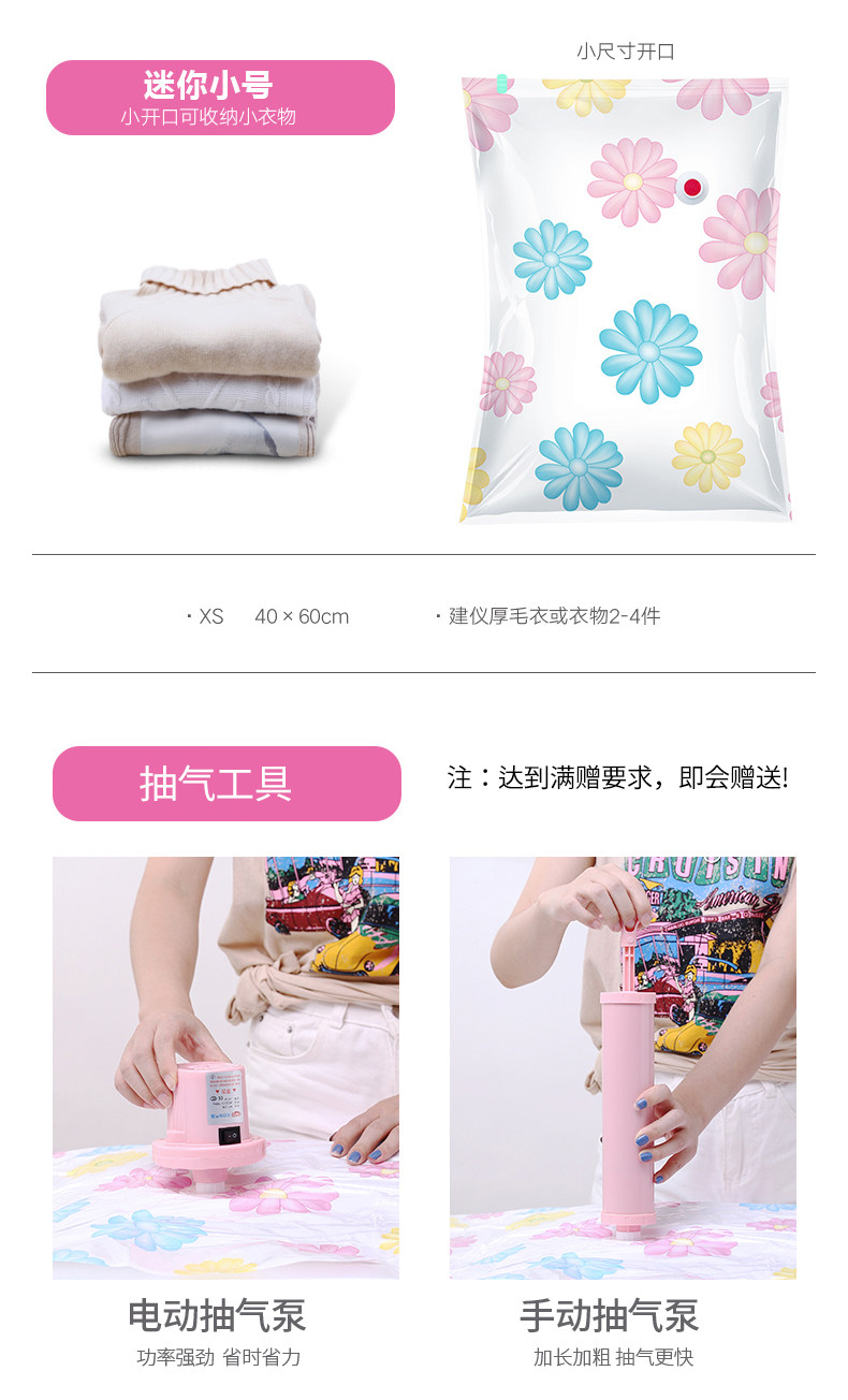 11 шелковых изделий_08.jpg