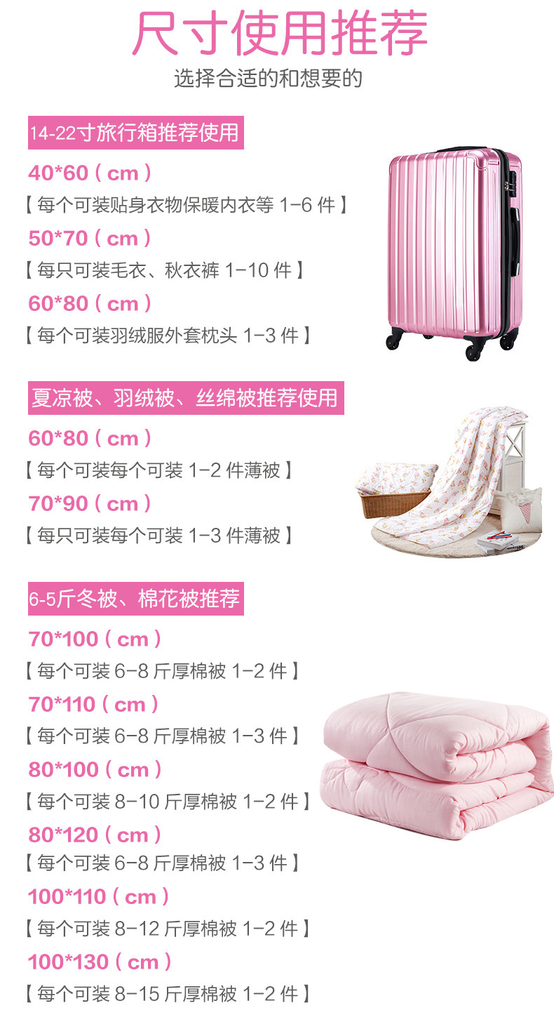 11 шелковых изделий_02.jpg