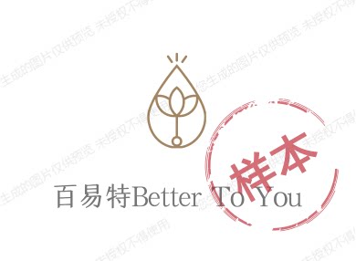 百易特的LOGO