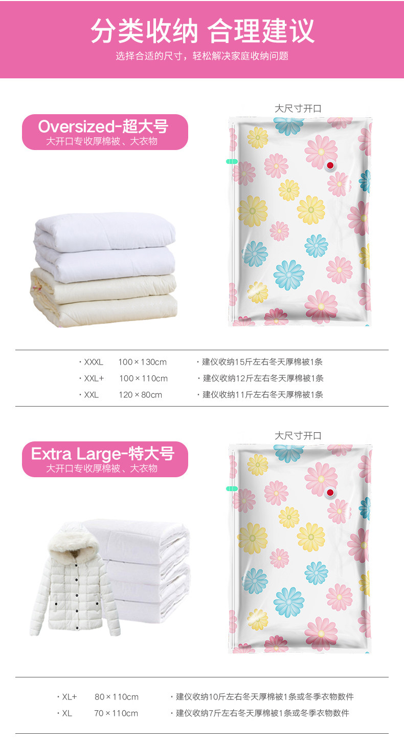 11 шелковых изделий_06.jpg