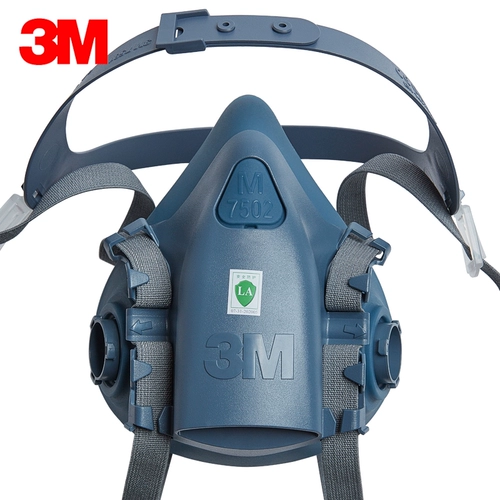 3M 7502 Половина маски против анти -комфортно -силиконовой полу -маски для фильтрования хлопка или ядовитой коробки