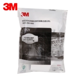 3M 1705cn Dust Filter -Filter -Hetk -Orfate Particle Filter Chotly в сочетании с 1700 приемными сиденьями Используйте запасные аксессуары