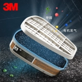3M 6200-6005 Антивирусная маска фильтра «Ядовитый ядовитый ядовитый ядовитый ядовитый ядовитый ядовитый