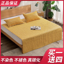 Mahjong Sandmat Summer Carbonated Mahjong Mat 1 2m Mattress Folded Single Double 1 5 m Student Dormitory 1 8 Bamboo Mat