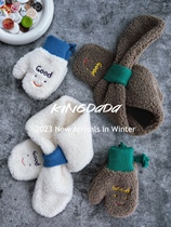 kingdada Korean version of Ins style autumn and winter baby scarf childrens thickened neck scarf gloves