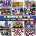 恒信交通标识