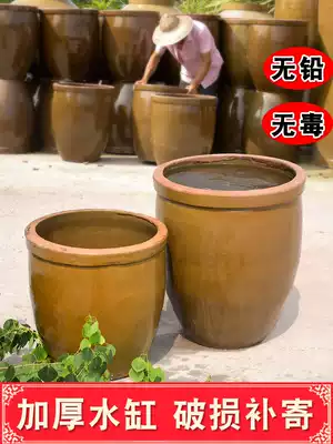 Large water tank Ceramic large fermented coarse pottery sauce tank Fish farming old-fashioned household pickles Earth pottery courtyard water lily lotus tank