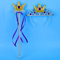 Golden Crown purple ribbon magic wand set Halloween scepter girl princess birthday crown head jewelry