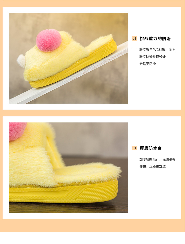 Dép cotton nữ mùa đông trong nhà cặp vợ chồng dễ thương dày đáy nhà chống trượt trẻ em cha mẹ ấm áp phiên bản Hàn Quốc của nam dép mang nhà