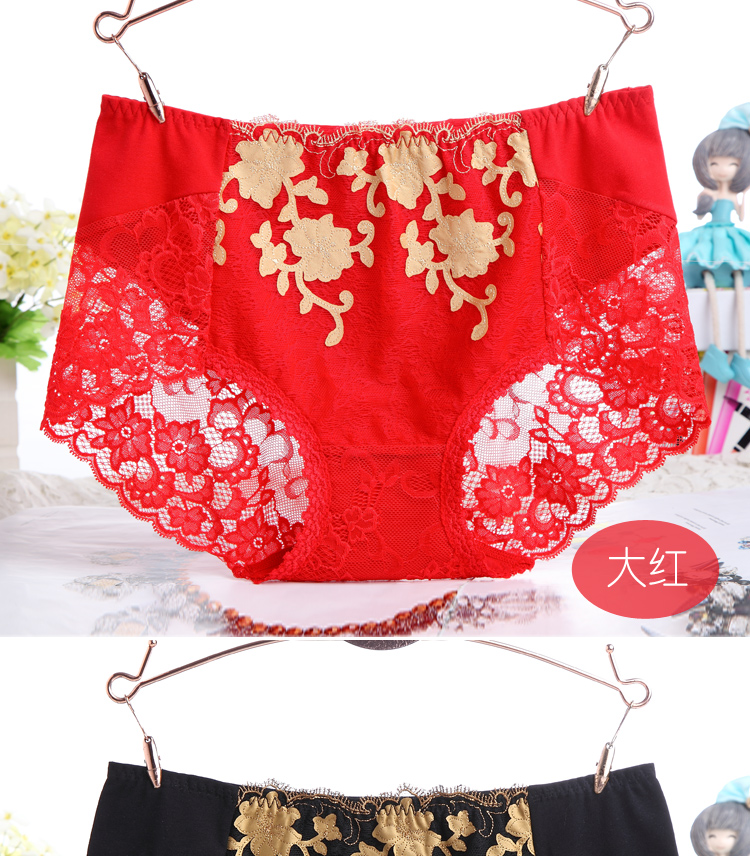Cặp đôi hoàn hảo 3 Gói Cotton Mid-Eo Nữ Thoải mái Thời trang Quần lót Ren Túi Hip Double Cotton Jacket Tóm tắt đồ lót ren quyến rũ