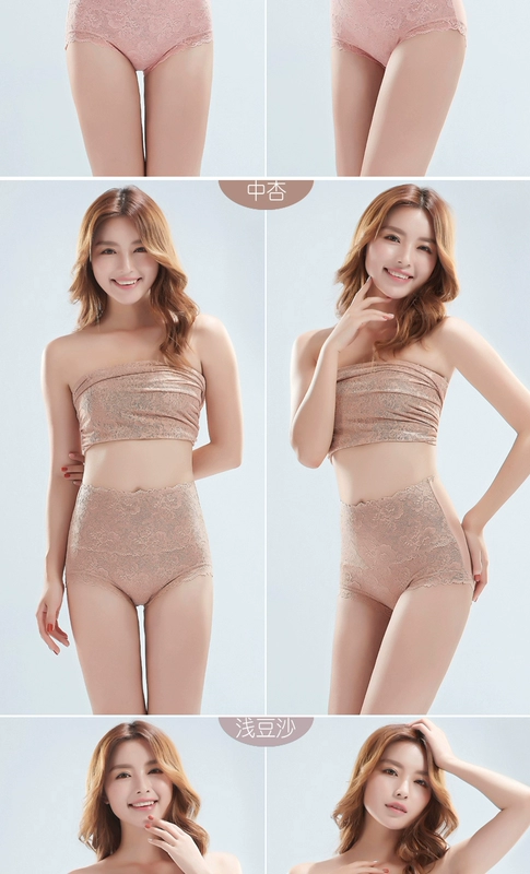 Hoàn hảo vài bông đồ lót nữ cao eo sexy ren tummy hông hông cô gái trung eo kích thước lớn tam giác quần lót cặp đôi sexy