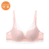 Ann Lifangs Ando điểm sóng sợi ròng áo ngực womens sâu V giọt nước cup sexy HB0192U thu thập đồ lót. 