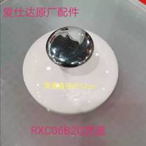 Ashda Zhen Tao ceramic pot soup pot household soup pot lid RXC06B2Q casserole lid