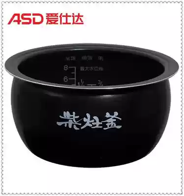 ASD electric rice cooker AR-F4062E F4061E F4009E F40E801 liner 4L New Pot