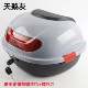 Complete Collection of Electric Vehicle Accessories, Trunk Yadi Emma Bell Knife, Turtle Storage Box, Golden Arrow Riser Trunk