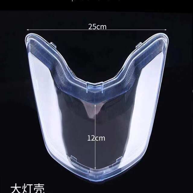 Emma Tailing Electric Vehicle Accessories Collection Xiaoxun Eagle Headlight Turn Signal Assembly Lampshade Little Eagle King Lampshell Yadi