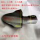 Emma Xinri Electric Vehicle Accessories, Xun Eagle Thunder King Front Fender, Shangling Force Eagle Front Fender Mud Tile