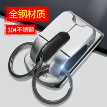 Baicheng belt keychain men wear belt anti-throw 304 stainless steel double ring belt keychain male waist hanging