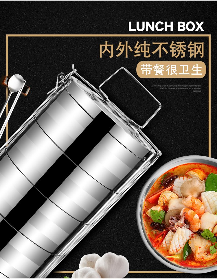 Hộp cơm trưa inox nhiều lớp dung tích lớn Hộp đựng đồ ăn trưa cách nhiệt năm lớp thùng thùng đựng đồ ăn trưa bốn lớp - Hộp cơm điện sưởi ấm 	hộp cơm điện arirang	