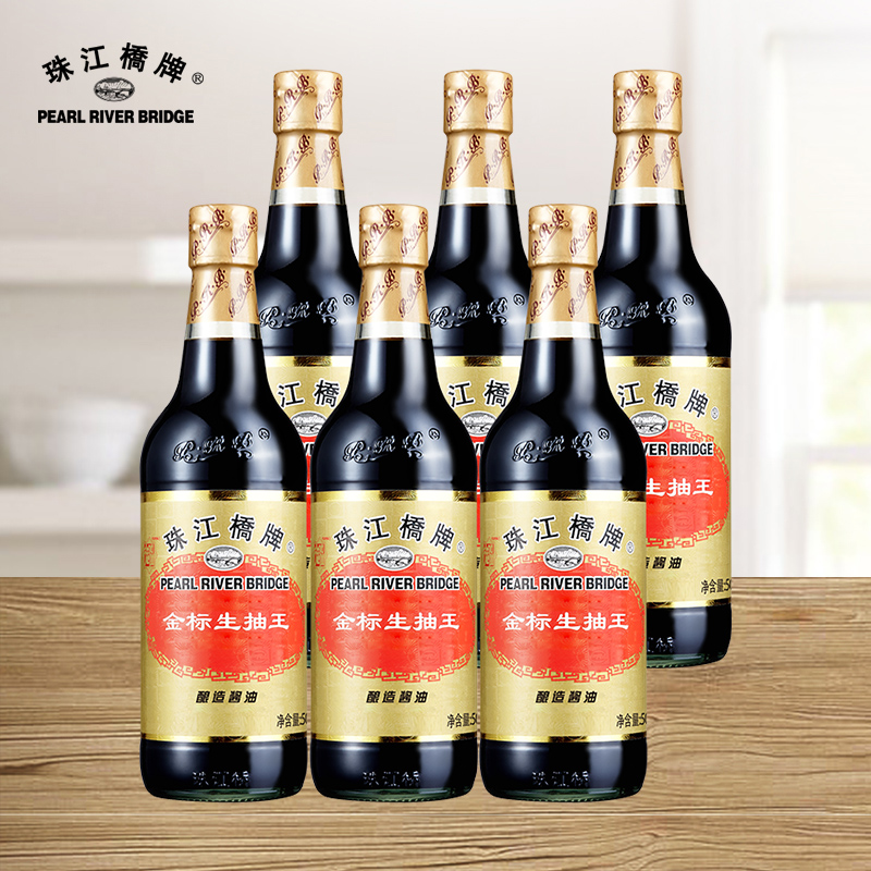 Pearl River Bridge Brand Golden Label Light Soy Sauce King 500mlx6 bottles Soy Bean Brewed Soy Sauce Commercial stir-fry Fried rice Cold soy sauce