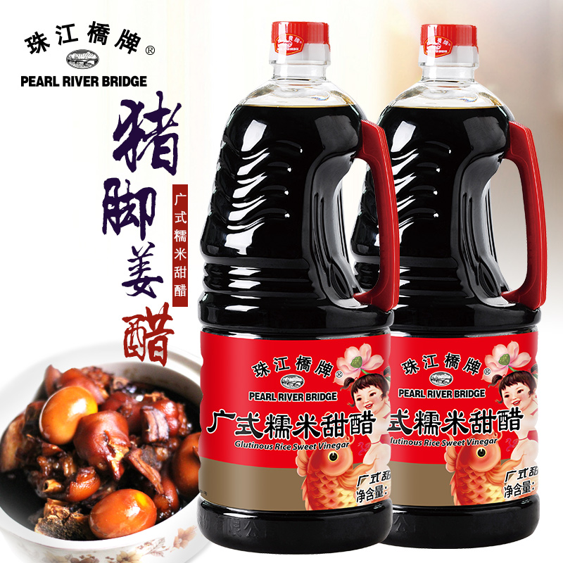 Pearl River Bridge Cantonese-style glutinous rice sweet vinegar Guangdong old-fashioned pig's feet ginger vinegar egg household confinement vinegar 1 9Lx2