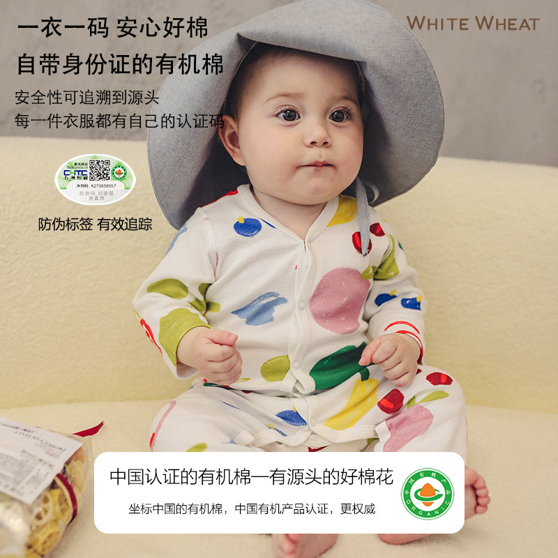 WhiteWheat organic cotton original graffiti series baby long-sleeved bag fart romper baby jumpsuit