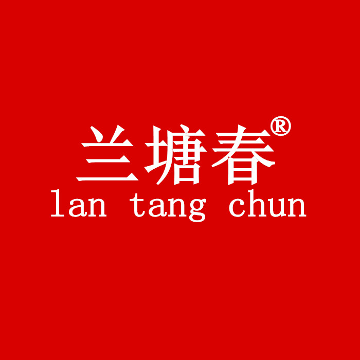 福建兰塘春茶叶企业店