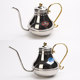 ຫຼຸດ 40% ຫຼຸດລາຄາ Tiamo stainless steel slim mouth kettle hand brewed coffee slender mouth kettle drip filter kettle with thermometer