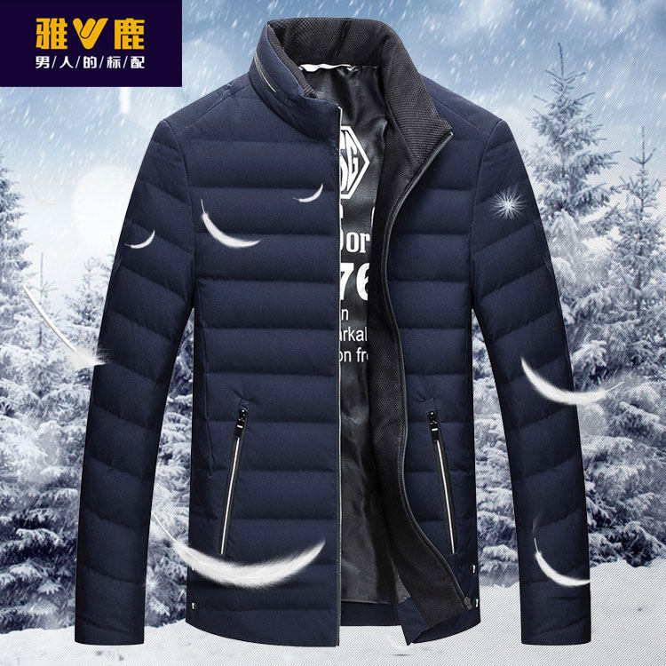 Blouson homme - Ref 3122542 Image 1