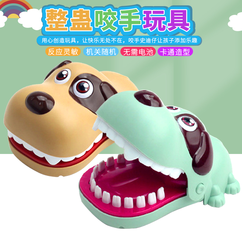 Hippo toy bites fingers large shark bites toy children whole funny jitter teeth bite crocodile