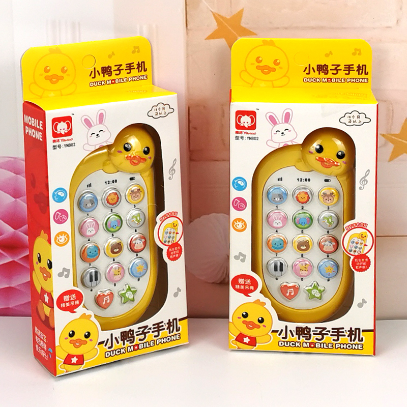 Baby Boy Music Mobile Phone Toy Girl Boy Phone Baby Kid Girl Emulation Duck Puzzle 0-1 years old