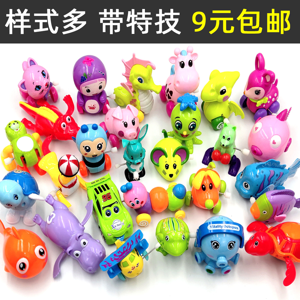 Will run with stunt small animal clockwork Toy toy sets Baby baby Upper chain Puzzle Toy 1-2-3 years old