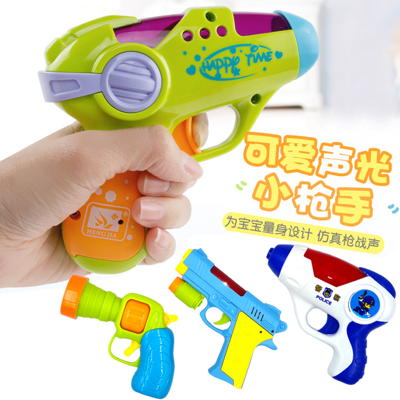 Kid Projection Electric Gun Sound And Light Hand Snatched Boy Little Gun Children 1-2-3 Year Old Baby Online Red Toy Gun