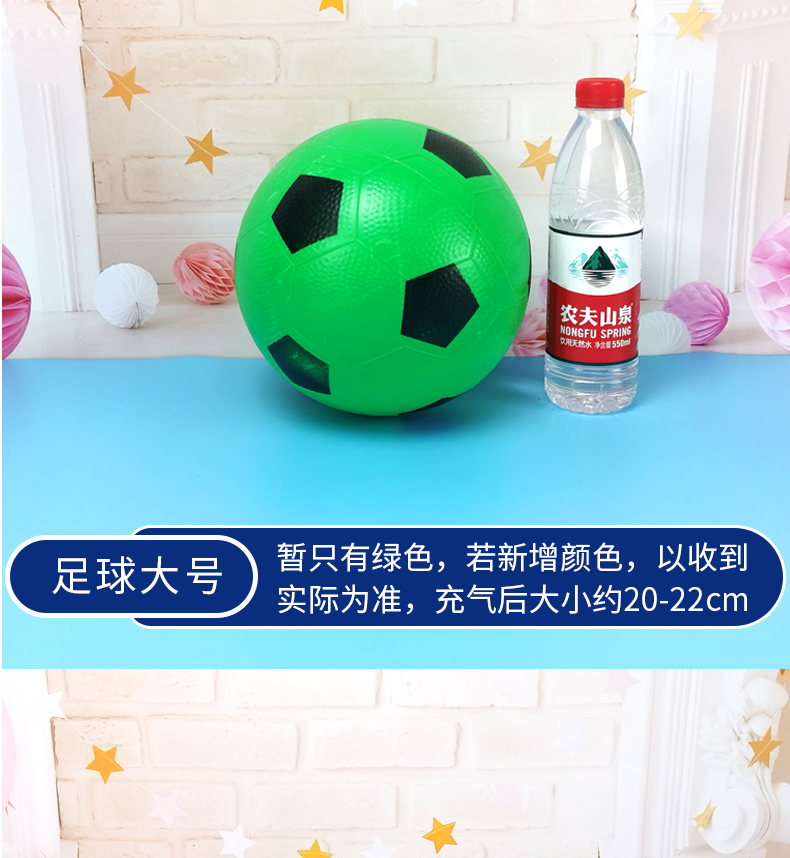 Chuỗi trẻ em bóng đá Watermelon Ball Ball Ball Blossom Toy Ball Ball Botage Ball Ball phổ biến Plus Rope Skin Ball dụng cụ chơi bóng rổ tại nhà