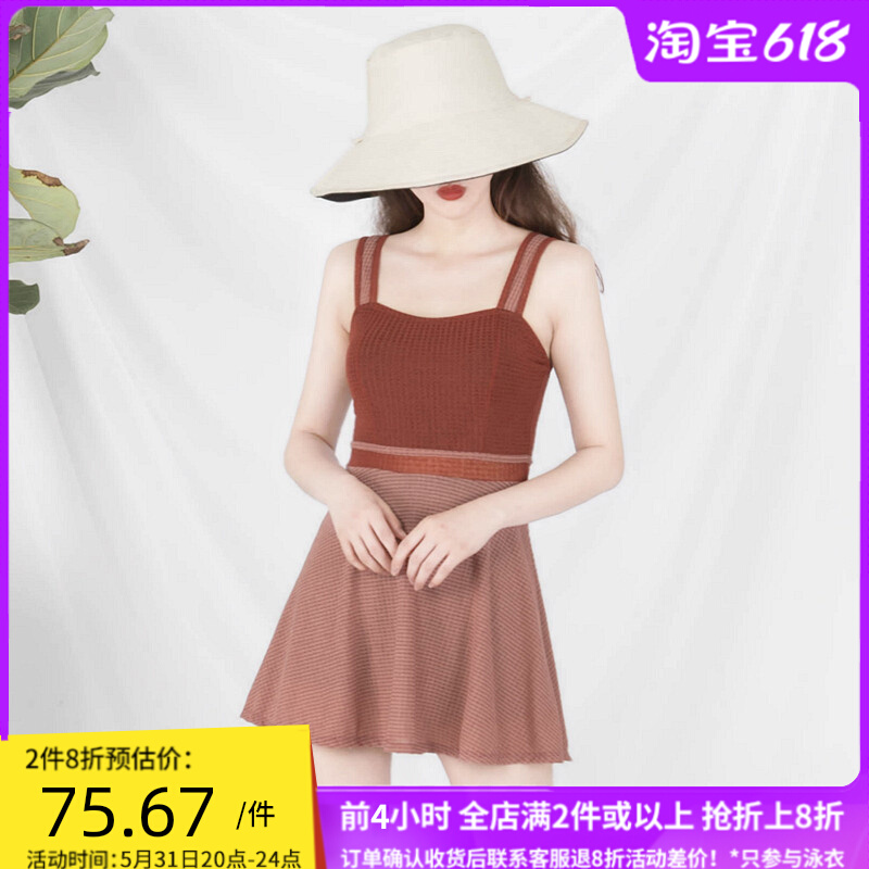 Pure desire for a high sense 2022 new conservative students to be slim and cover-up, summer-fit swimsuit women