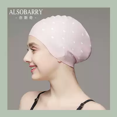 ins net red silicone swimming cap waterproof ear protection increase long hair without head Professional and comfortable adult hot spring swimming cap