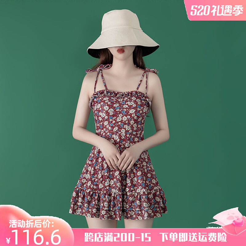 (Xianling women's house) Fairy fairy Fan Korea Ins hot springs to cover slim and conservative students even swimsuit women