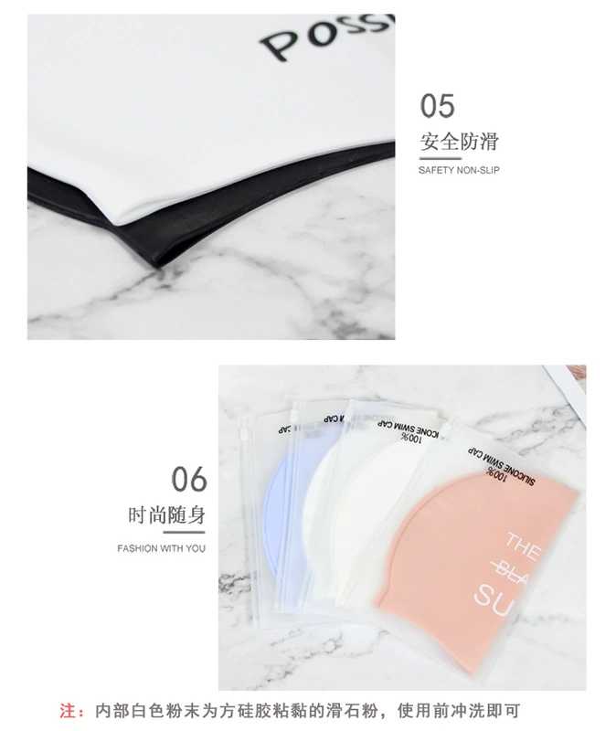 Mũ chống thấm nước không thấm nước silicone mũ bơi nữ tóc dài lớn không đầu unisex dành cho người lớn mùa xuân mũ bơi