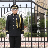 Двойной свежи (Stand -Up воротник) верхняя часть+брюки+логотип