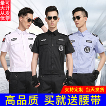 Security overalls summer short sleeves Black Training uniforms men property security summer uniforms jackets