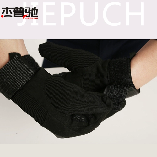 Дорожные аксессуары для скалозалания, тактические нескользящие перчатки, без пальцев